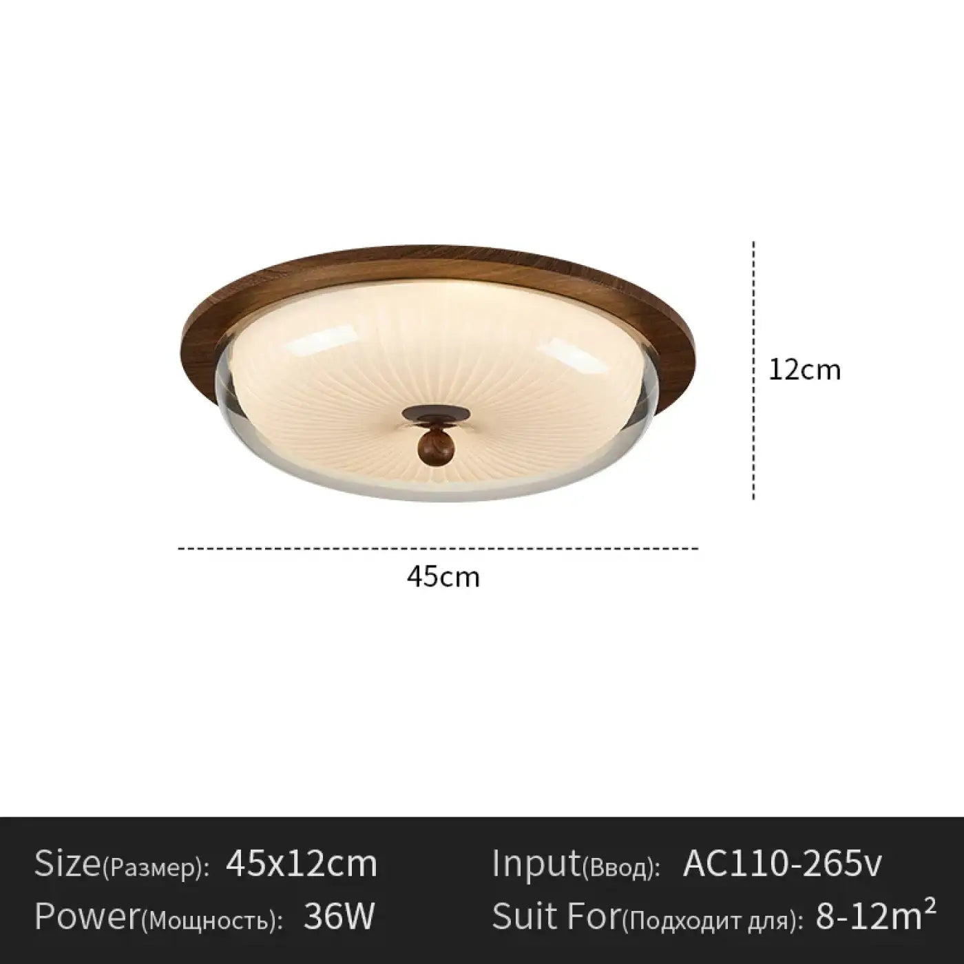 Luminaire Plafonnier | RONCAIS