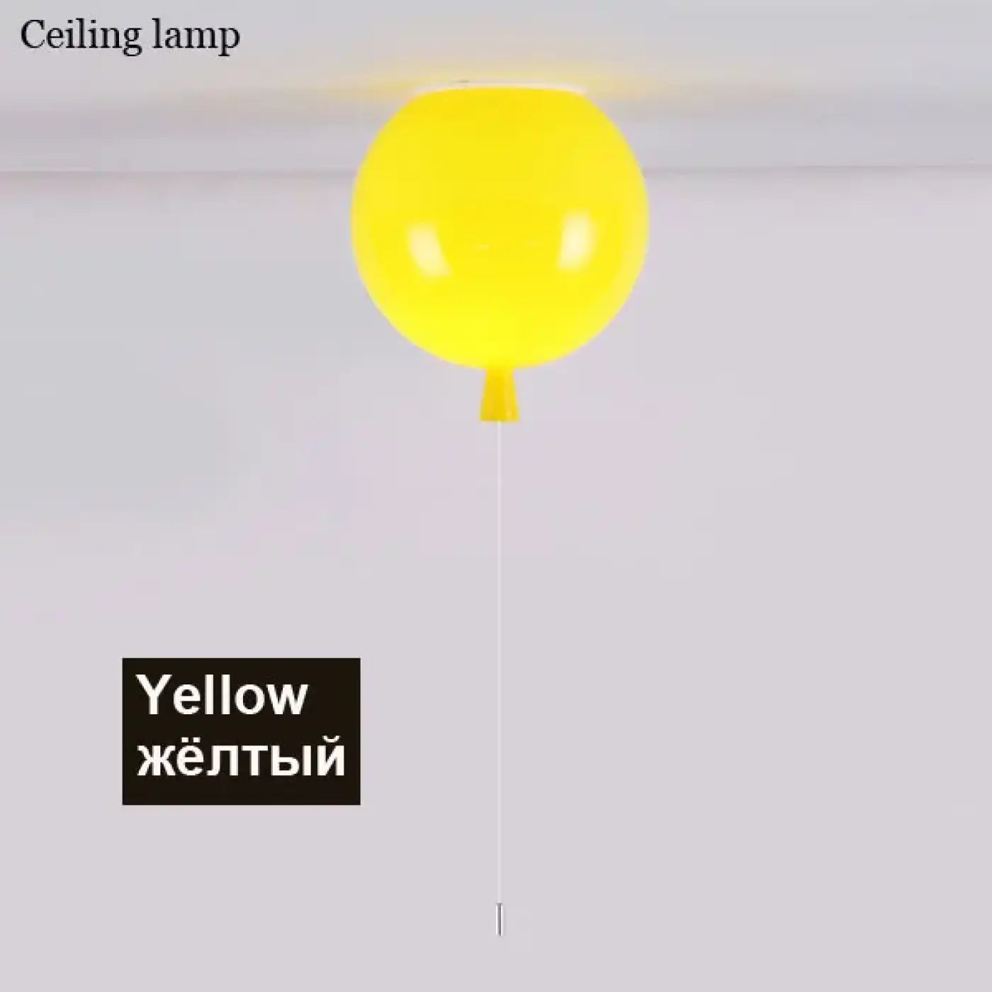 Luminaire Plafonnier | COLBA