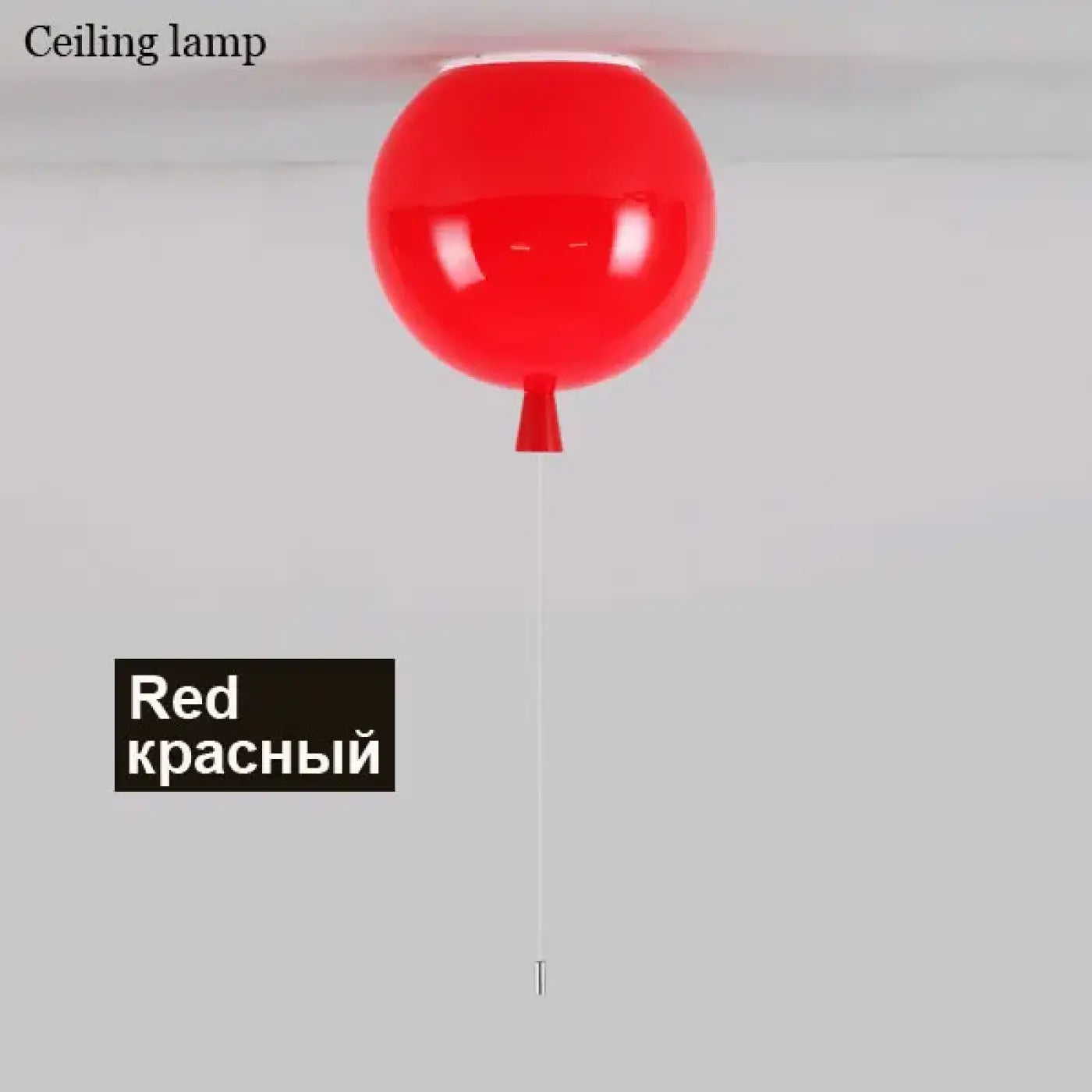 Luminaire Plafonnier | COLBA