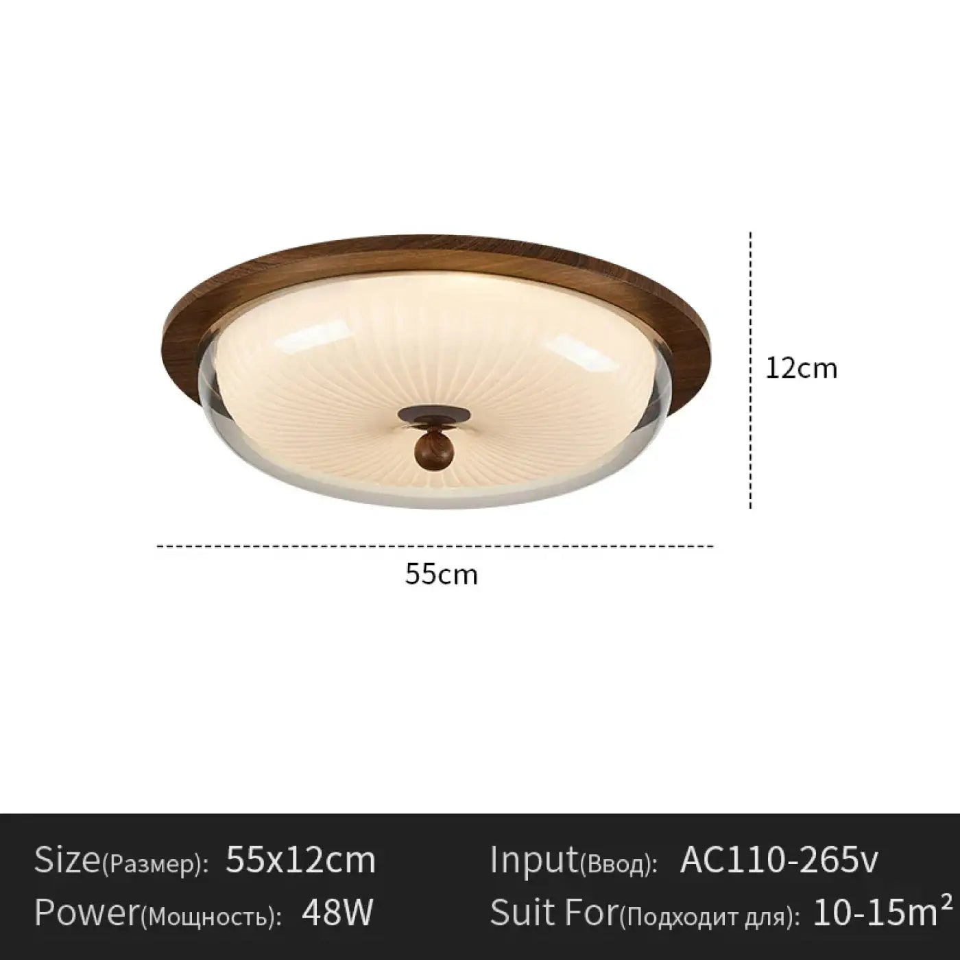 Luminaire Plafonnier | RONCAIS