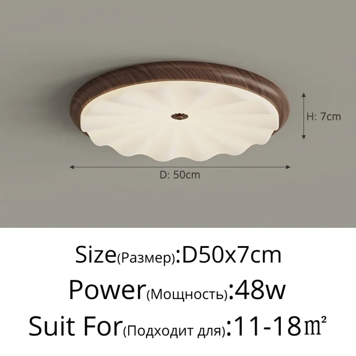 Luminaire Plafonnier | DYSTU