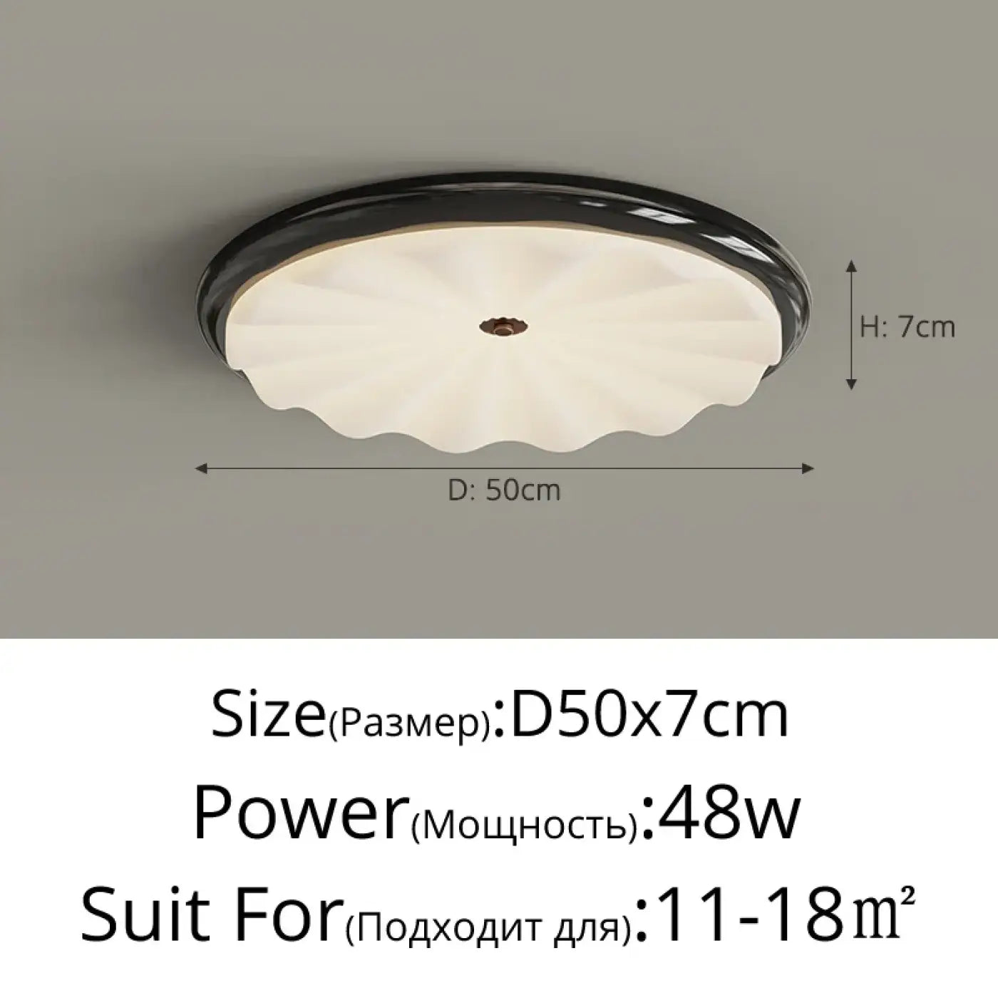 Luminaire Plafonnier | DYSTU
