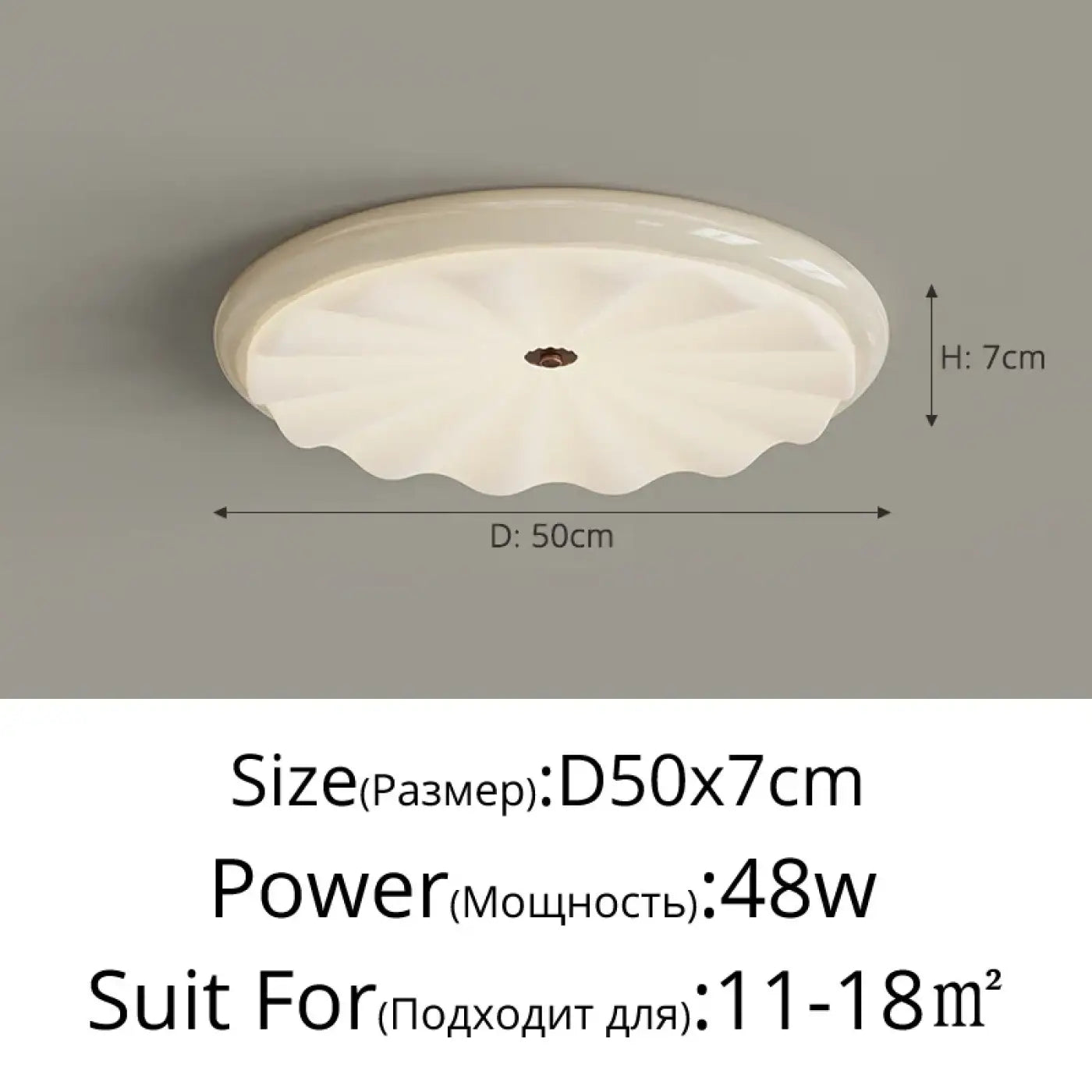 Luminaire Plafonnier | DYSTU