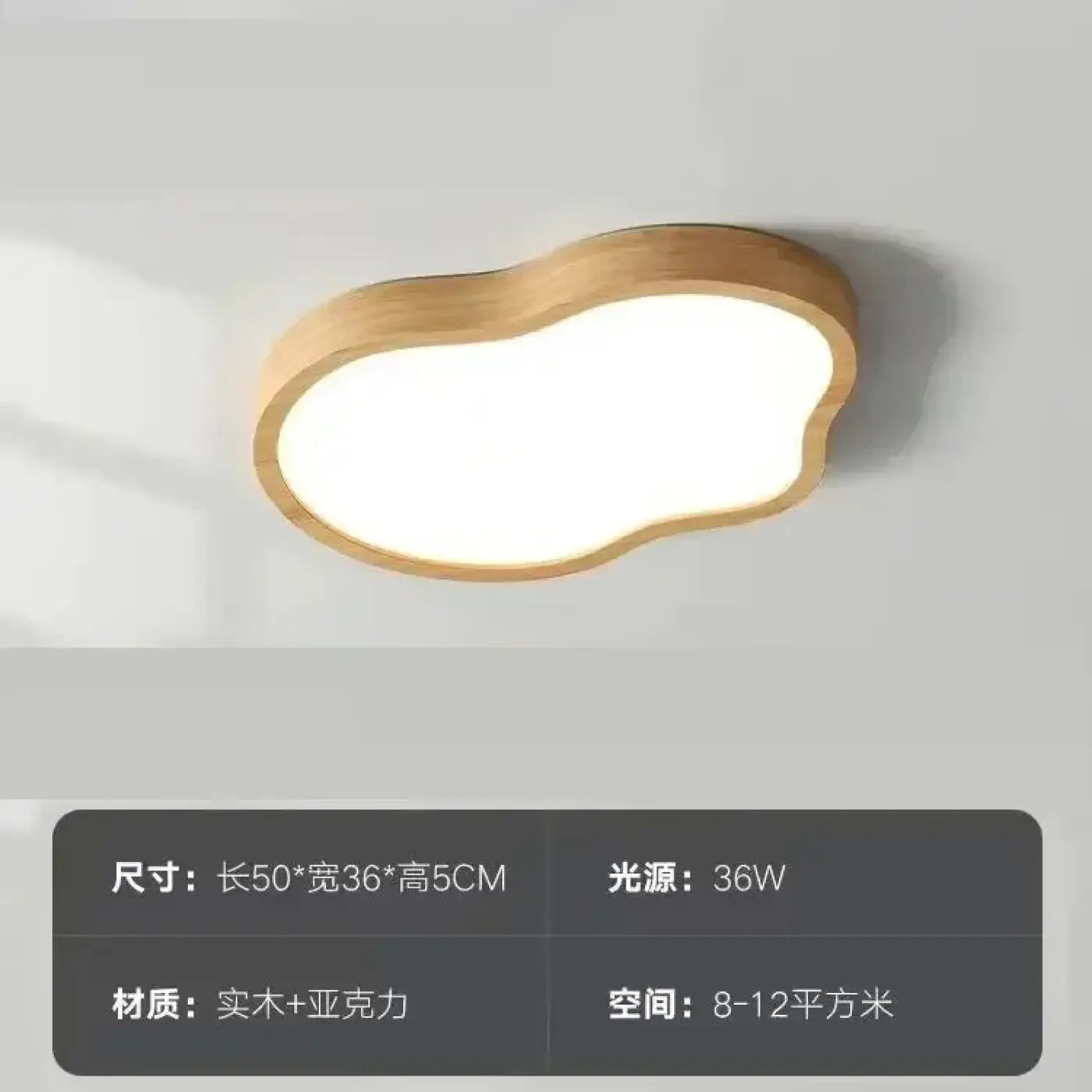 Luminaire Plafonnier | JAINY