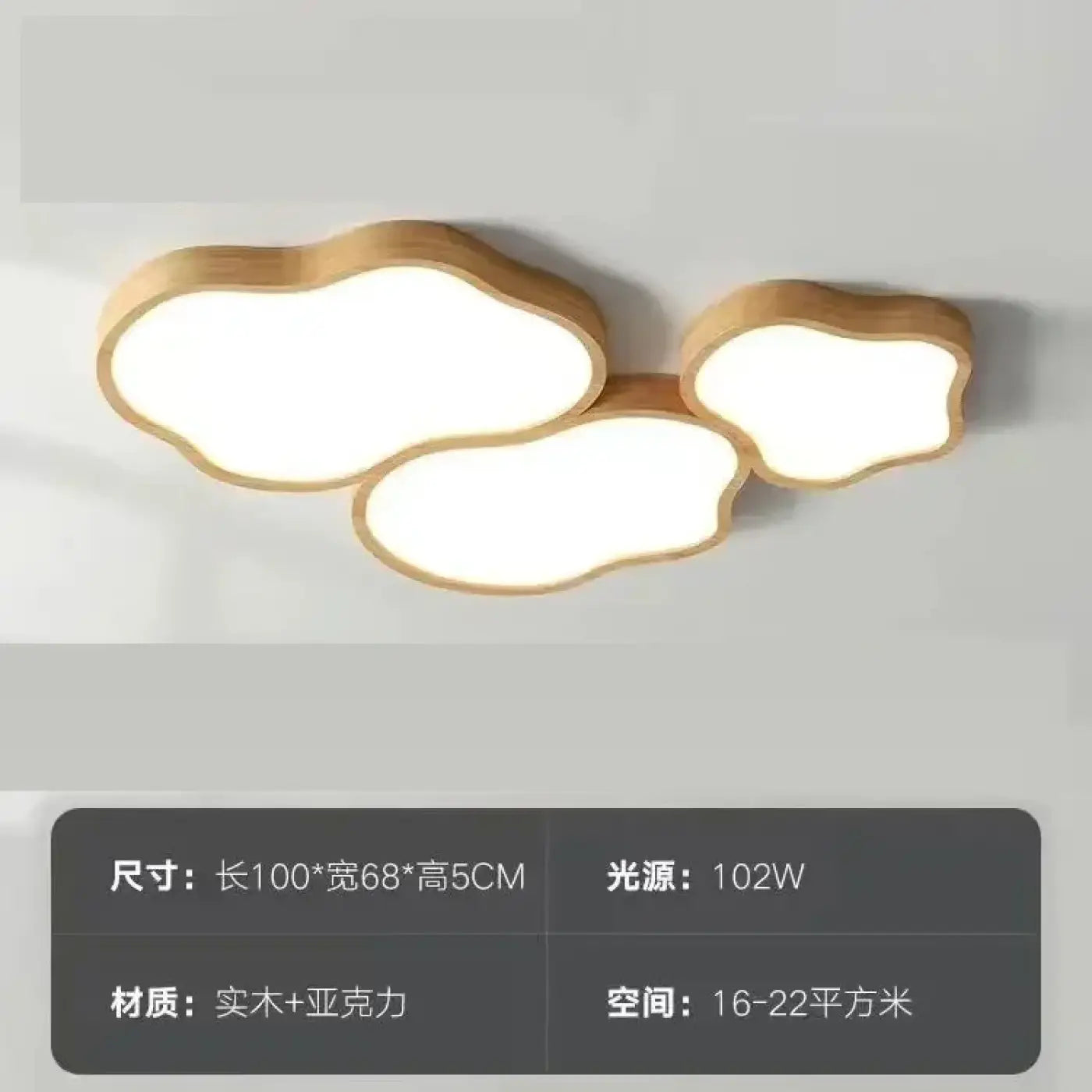 Luminaire Plafonnier | JAINY