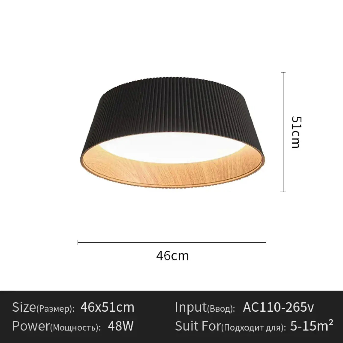 Luminaire Plafonnier | DIVINE