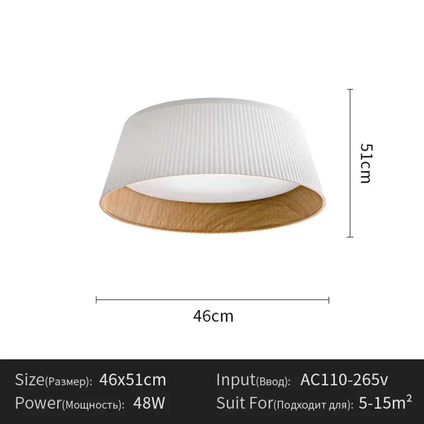 Luminaire Plafonnier | DIVINE