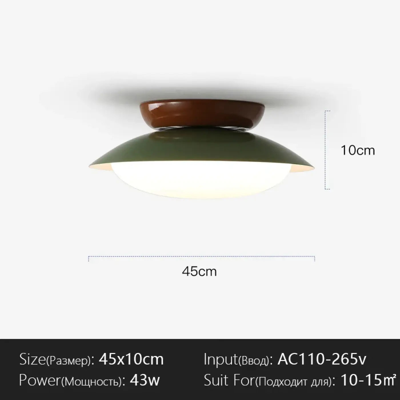Luminaire Plafonnier | MORONETE