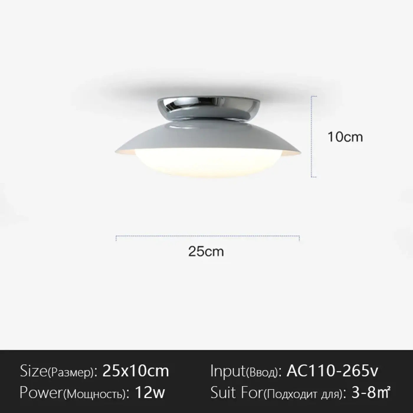 Luminaire Plafonnier | MORONETE