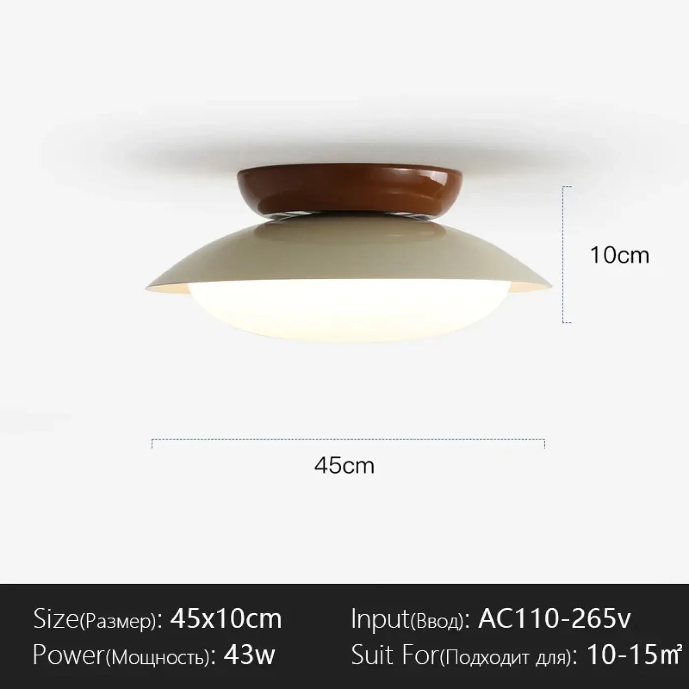 Luminaire Plafonnier | MORONETE