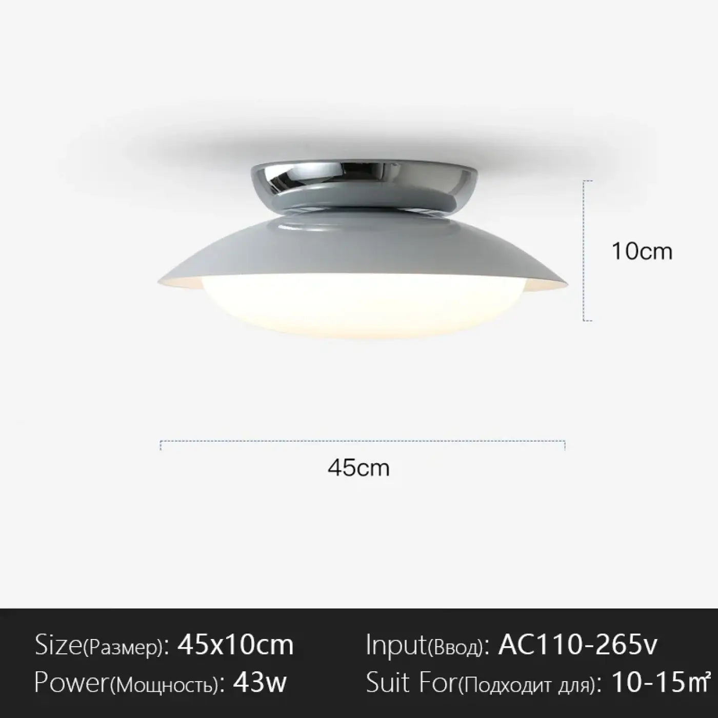 Luminaire Plafonnier | MORONETE